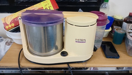 Al Baghdadyiah Al Sharqyia, Household Items, SAR 180,  Ultra Power Grinder