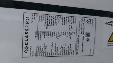 Al Sulaymaniyyah, Air Conditioners, SAR 2200,  Classpro, Air Conditioner 1.5Ton, Split Ac