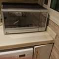 SAR 200,  Large LG Microwave