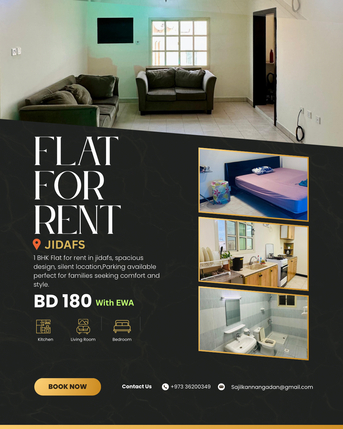 Manama, Apartments/Houses, BHD 180/year,  1 BR,  1 BHK FLAT FOR RENT In Jidafs BD 180 With EWA