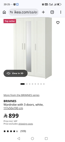 Khobar, Appliances, SAR 250,  X2 IKEA Wardrobes