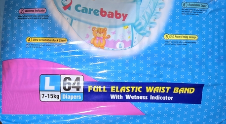 Riyadh, Clothing & Accessories, SAR 60,  Babycare Original Pamper Size 4