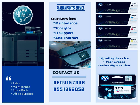 Riyadh, Computer, Printer, Plotter, Copier And Laptop - Maintenance