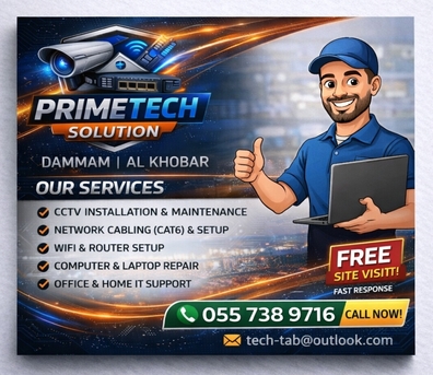 Khobar, Computer, CCTV And Internet