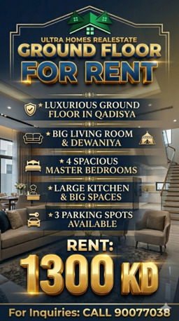 Kuwait City, Apartments/Houses, KWD 1300/month,  4 BR,  450 Sq. Meter,  For Rent Ground Floor In Al Qadisya 4 Bedrooms + Dewaniya