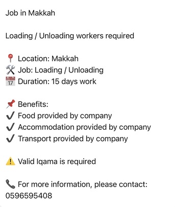 Riyadh, Jobs, Urgent Requirement