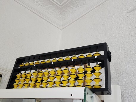 Al Rehab, Books, SAR 350,  Extra Large Abacus Teaching Tool And Books And Small Abacus Tools