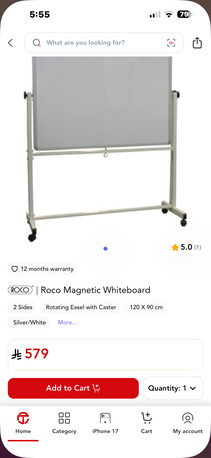 Khobar, Household Items, SAR 150,  White Board