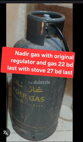 Manama, Household Items, BHD 22,  Nadir Gas With Original Regulator Gas Filed 22 Bd With Automatic Stove 27 Bd Msg 3670 8372