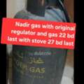 BHD 22,  Nadir Gas With Original Regulator Gas Filed 22 Bd With Automatic Stove 27 Bd Msg 3670 8372