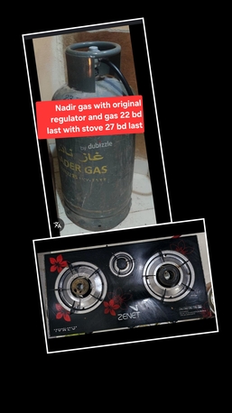Manama, Appliances, BHD 27,  Nadir Gas With Original Regulator Gas Filed Pipe Automatic Stove 27 Last All Msg 3670 8372