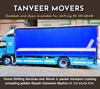 Jeddah, Household, Dabbab .and Dyna .available For House Furniture Shifting
