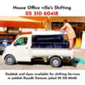 Home Office Villas Furniture Shifting Services