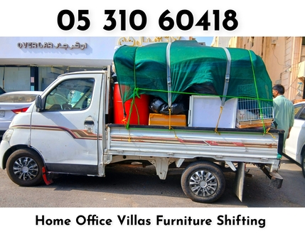 Jeddah, Household, Tanveer Movers And Packers In Jeddah
