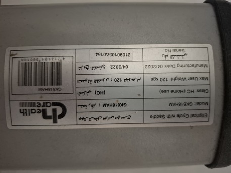 Al Rawabi, Sporting Goods, SAR 1700,  Elliptical Cycle