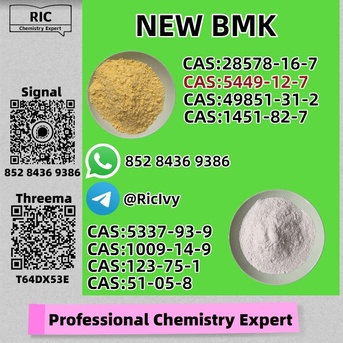 Perth, Materials, AUD 200,  High Quality B.MK 5449-12-7 & 28578-16-7 Raw Material Supply