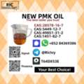 AUD 200,  PM.K Oil For Wholesale &ndash; CAS 28578-16-7 | Verified Supplier