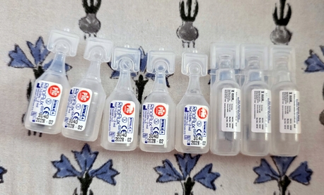 Manama, Appliances, BHD 8,  Branded Nebulizer, German Made With Medicines