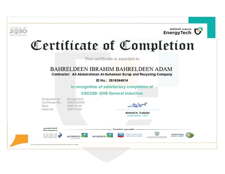 Riyadh, Job Seekers, HSE OFFICER,HSE SUPERVISOR, HSE ENGINEER