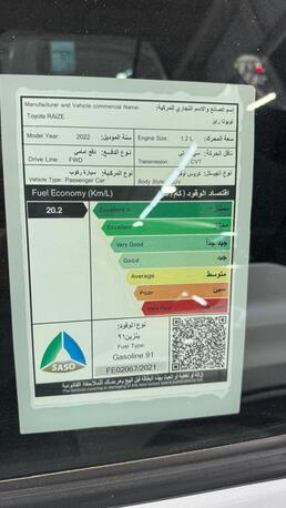 Riyadh, Vehicles, Cars & Trucks , SAR 45000,  TOYOTA RAIZ -,  2022,  Automatic,  160000 KM,  100% ORIGINAL CONDITION