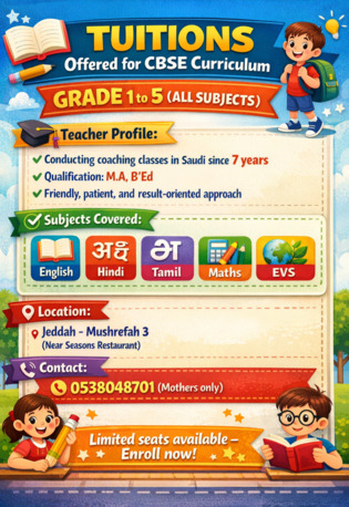 Jeddah, Lessons Offered, Offering Coaching Classes For CBSE From Grade 1 To Grade 5