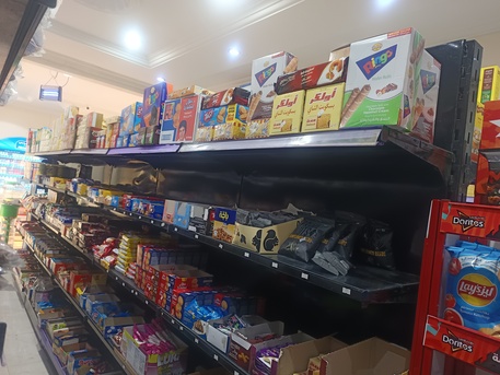 Tabuk City, Businesses For Sale, Urgent Baqala For Sale In Tabuk