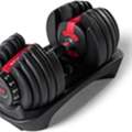 SAR 350,  Bow Flex Adjustable Dumbells