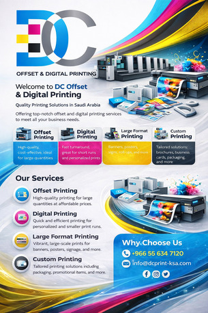 Riyadh, Graphic Design, Banner Printing & Signage Services In Saudi Arabia