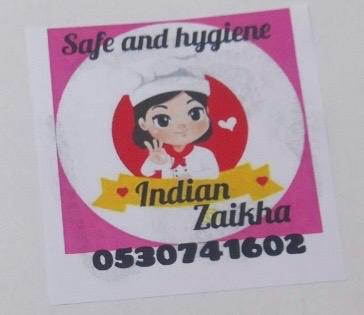 Jubail, Food, SAR 1,  Home Food Available