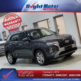 Manama, Vehicles, Cars & Trucks , BHD 0001,  Hyundai Creta,  2025,  Automatic,  0001 KM,