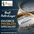 Best Astrologer In Marathahalli