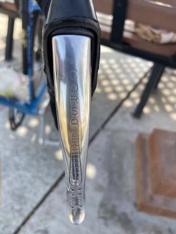 Akrabia, Bicycles, SAR 2500,  BIANCHI Classic Roadbike