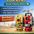 TOTAL STATION FOR RENT AND SALE