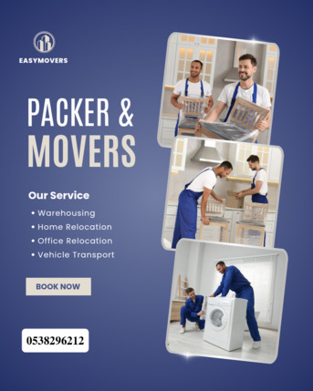 Jeddah, Household, HOUSE  OFFICE VILLA