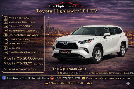Amman, Vehicles, Cars & Trucks , JOD 20000,  Toyota Highlander LE HEV,  2022,  Automatic,  77000 KM,  Duty Free