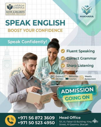 Sharjah, Lessons Offered, English Speaking Classes In Sharjah Near Me Call Us 0568723609