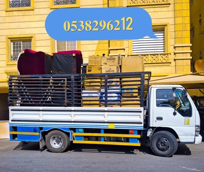 Jeddah, Labor/Moving, HOUSE OFFICE VILLA