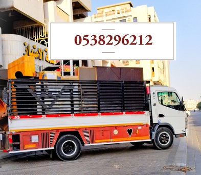 Jeddah, Labor/Moving, HOUSE OFFICE VILLA