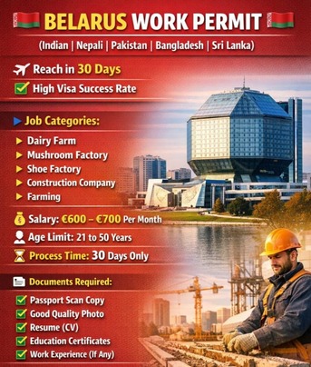 Jubail, Immigration, EUROPE CALLS FOR GENERAL WORKERS