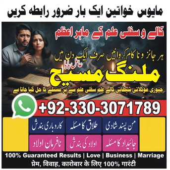 Bordeaux, Purses & Wallets, EUR 600,  Contact Amil Baba Malang Mashi 03303071789