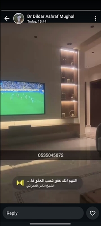 Melbourne, Construction, Gypsum Ceilings ديكورات جبسم بورد 0580481759