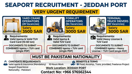 Jubail, Jobs, SEAPORT RECRUITMENT (YARD CRANE / TERMINAL TRUCK DRIVERS / FORKLIFT ) JEDDAH PORT