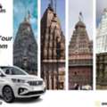 Book Tanvi Cabs For Aurangabad Jyotirlinga Tour