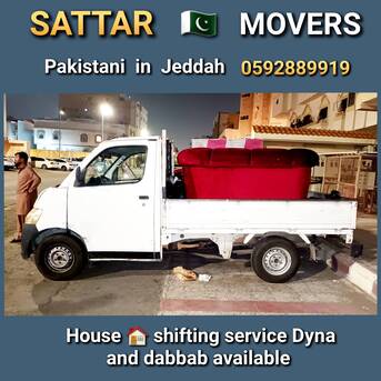 Jeddah, Household, Sattar Movers ،Pakistani 🇵🇰 House Shifting Service Dyna And Dabbab Available In Jeddah