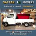 Sattar Movers Pakistani 🇵🇰 House Shifting Service Dyna، And Dabbab Available In Jeddah