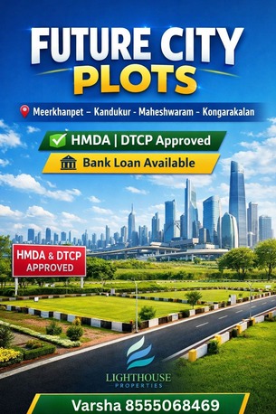 Mumbai, Residential Plots, INR 35000,  225 Sq. Yard,  Arcadia &ndash; Premium Villa Plots