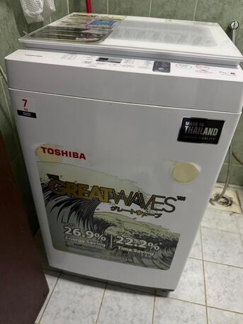 Al Murabba, Electronics, SAR 2000,  Final Exit Sale