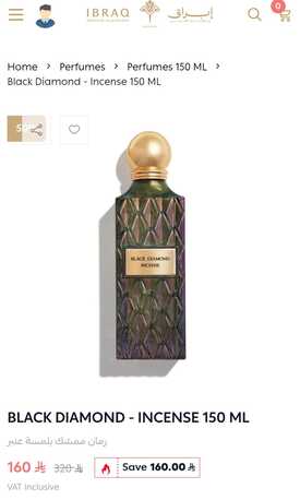 Khobar, Perfumes & Fragrances, SAR 110,  Ibrahim Al Qurashi Black Diamond - Incense & Nude Coral Diamond (150 ML)
