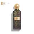 SAR 110,  Ibrahim Al Qurashi Black Diamond - Incense & Nude Coral Diamond (150 ML)