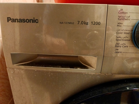 Khobar, Household Items, SAR 499,  Washing Machine And Excercise Bicycle